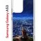 Чехол-накладка Samsung Galaxy A53 5G (630894) Kruche PRINT Ночные Огни