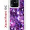 Чехол-накладка Xiaomi Redmi 10C (623779) Kruche PRINT Purple leaves