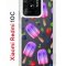 Чехол-накладка Xiaomi Redmi 10C (623779) Kruche PRINT Ice Cream