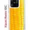Чехол-накладка Xiaomi Redmi 10C (623779) Kruche PRINT Кукуруза
