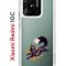 Чехол-накладка Xiaomi Redmi 10C (623779) Kruche PRINT Fox