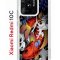 Чехол-накладка Xiaomi Redmi 10C (623779) Kruche PRINT Кои