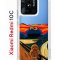 Чехол-накладка Xiaomi Redmi 10C (623779) Kruche PRINT Cookie Scream