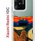 Чехол-накладка Xiaomi Redmi 10C (623779) Kruche PRINT Cookie Scream