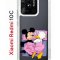 Чехол-накладка Xiaomi Redmi 10C (623779) Kruche PRINT This is life