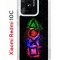 Чехол-накладка Xiaomi Redmi 10C (623779) Kruche PRINT Гейминг