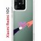 Чехол-накладка Xiaomi Redmi 10C (623779) Kruche PRINT Котолюбовь