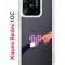 Чехол-накладка Xiaomi Redmi 10C (623779) Kruche PRINT Котолюбовь