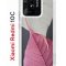 Чехол-накладка Xiaomi Redmi 10C (623779) Kruche PRINT Pink and white