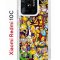 Чехол-накладка Xiaomi Redmi 10C (623779) Kruche PRINT Симпсоны