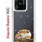 Чехол-накладка Xiaomi Redmi 10C Kruche Print тигр первый снег