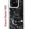 Чехол-накладка Xiaomi Redmi 10C (623779) Kruche PRINT Двигатель
