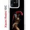 Чехол-накладка Xiaomi Redmi 10C (623779) Kruche PRINT Гладиатор