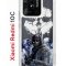 Чехол-накладка Xiaomi Redmi 10C Kruche Print Call of Duty