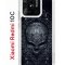 Чехол-накладка Xiaomi Redmi 10C Kruche Print Череп техно