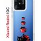 Чехол-накладка Xiaomi Redmi 10C (623779) Kruche PRINT Котенок в чашке