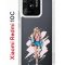 Чехол-накладка Xiaomi Redmi 10C (623779) Kruche PRINT Fashion Girl
