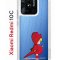 Чехол-накладка Xiaomi Redmi 10C (623779) Kruche PRINT Девочка с зонтом