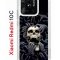 Чехол-накладка Xiaomi Redmi 10C Kruche Print Skull Hands