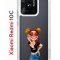 Чехол-накладка Xiaomi Redmi 10C (623779) Kruche PRINT Smiling
