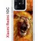 Чехол-накладка Xiaomi Redmi 10C (623779) Kruche PRINT Лев