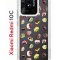 Чехол-накладка Xiaomi Redmi 10C (623779) Kruche PRINT Cake