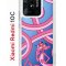Чехол-накладка Xiaomi Redmi 10C (623779) Kruche PRINT Розовая Пантера