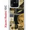 Чехол-накладка Xiaomi Redmi 10C Kruche Print Стикеры Космос