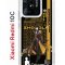 Чехол-накладка Xiaomi Redmi 10C Kruche Print Zhongli Genshin