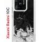 Чехол-накладка Xiaomi Redmi 10C (623779) Kruche PRINT Разводы краски