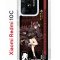 Чехол-накладка Xiaomi Redmi 10C Kruche Print Hu Tao Genshin