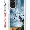Чехол-накладка Xiaomi Redmi Note 11  (623778) Kruche PRINT Журавли