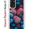 Чехол-накладка Xiaomi Redmi Note 11  (623778) Kruche PRINT Fresh berries