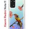 Чехол-накладка Xiaomi Redmi Note 11/Note 11S Kruche Print Колибри