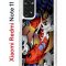 Чехол-накладка Xiaomi Redmi Note 11  (623778) Kruche PRINT Кои