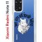 Чехол-накладка Xiaomi Redmi Note 11  (623778) Kruche PRINT J-Cat
