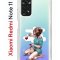 Чехол-накладка Xiaomi Redmi Note 11  (623778) Kruche PRINT Рисуя любовь