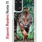 Чехол-накладка Xiaomi Redmi Note 11  (623778) Kruche PRINT Крадущийся тигр