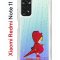 Чехол-накладка Xiaomi Redmi Note 11 Kruche Print Девочка с зонтом