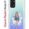 Чехол-накладка Xiaomi Redmi Note 11  (623778) Kruche PRINT Fashion Girl