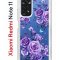 Чехол-накладка Xiaomi Redmi Note 11  (623778) Kruche PRINT Roses