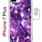 Чехол-накладка Apple iPhone 7 Plus (626141) Kruche PRINT Purple leaves