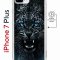 Чехол-накладка Apple iPhone 7 Plus (626141) Kruche PRINT Дикий леопард