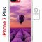 Чехол-накладка Apple iPhone 7 Plus (626141) Kruche PRINT Лавандовый рай