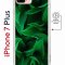 Чехол-накладка Apple iPhone 7 Plus (626141) Kruche PRINT Grass