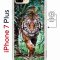 Чехол-накладка iPhone 7 Plus/8 Plus Kruche Magnet Print Крадущийся тигр