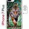 Чехол-накладка iPhone 7 Plus/8 Plus Kruche Magnet Print Крадущийся тигр