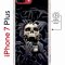 Чехол-накладка Apple iPhone 7 Plus (626141) Kruche PRINT Skull Hands