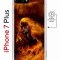 Чехол-накладка iPhone 7 Plus/8 Plus Kruche Magnet Print Конь огонь