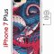 Чехол-накладка Apple iPhone 7 Plus (626141) Kruche PRINT Японская змея